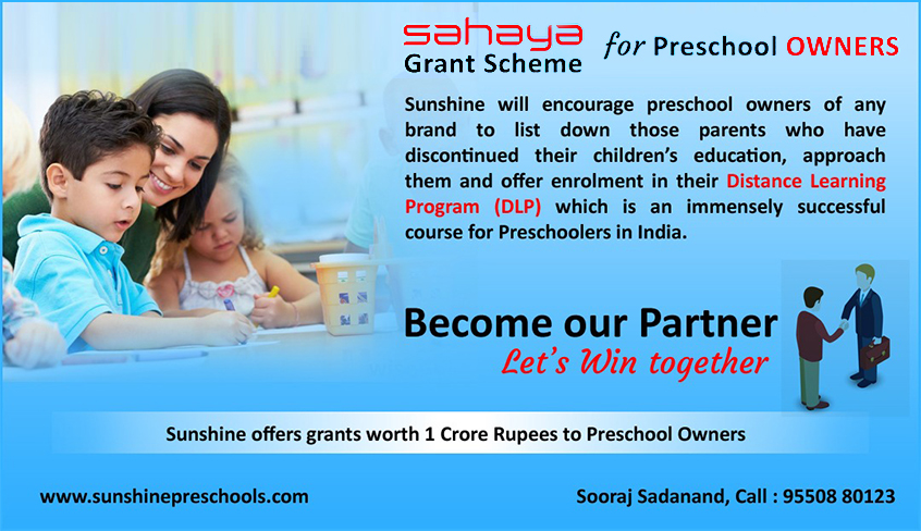 Sahaya Scheme for Preschool Industry